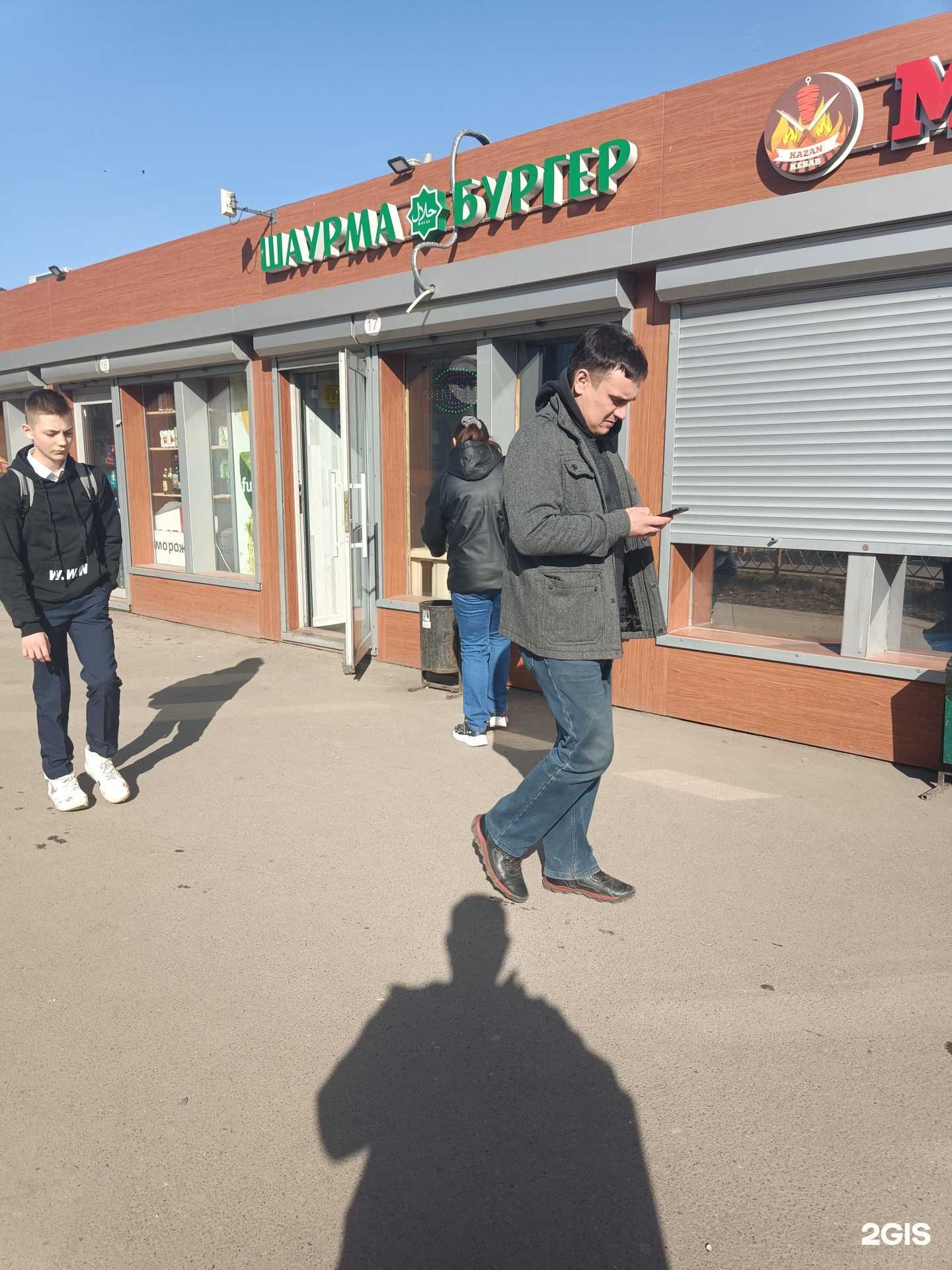 Отзывы на компанию Фуд-киоск в Казани c фото