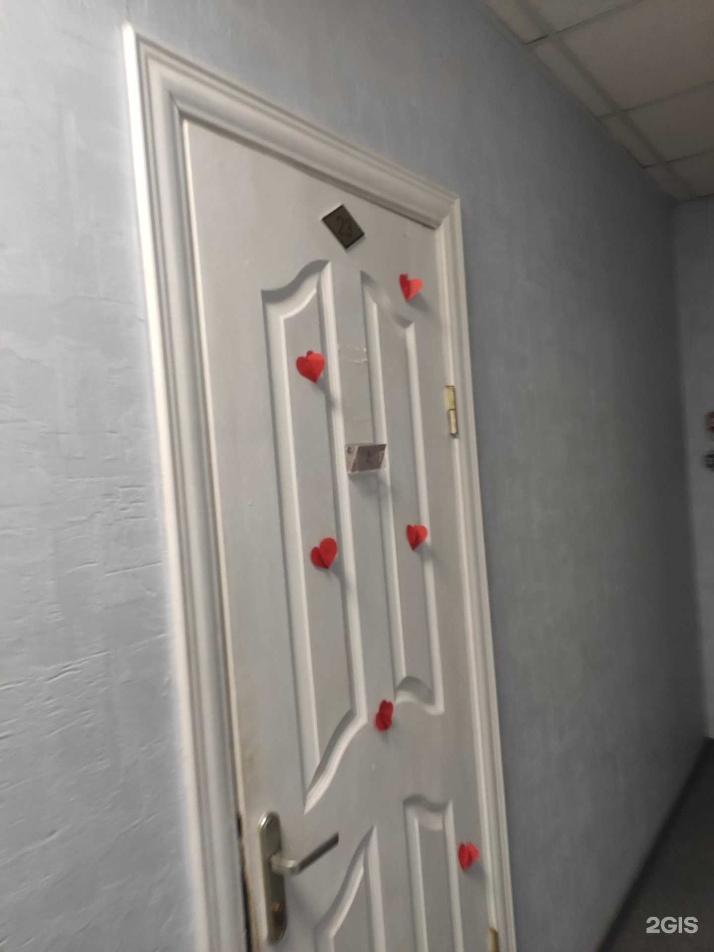 Отзывы на компанию IR в Боре c фото