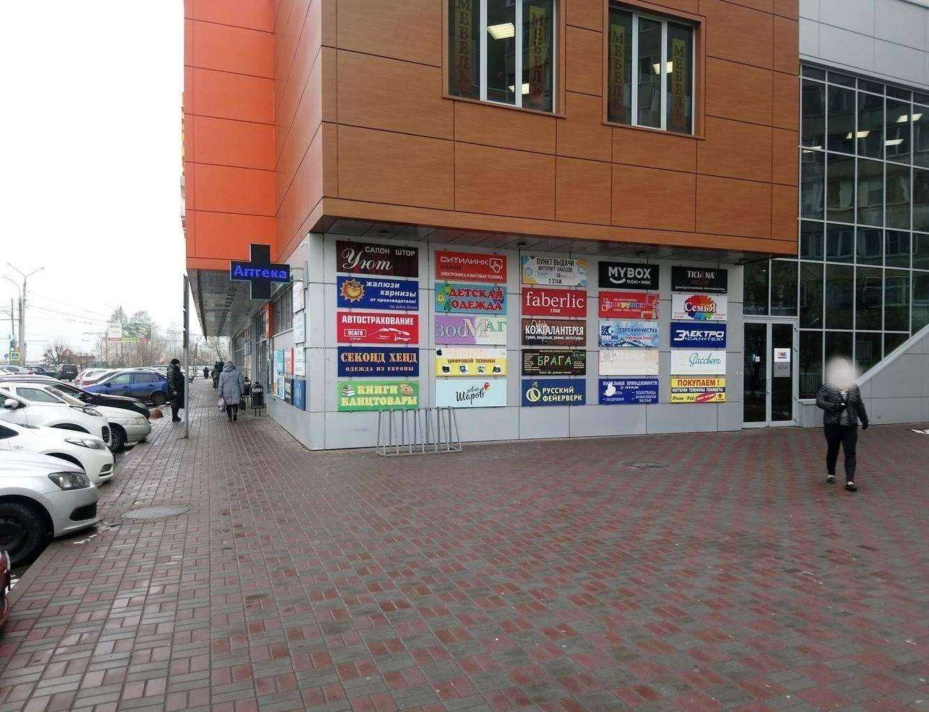 Отзывы на компанию Магазин жалюзи и карнизов в Тамбове c фото