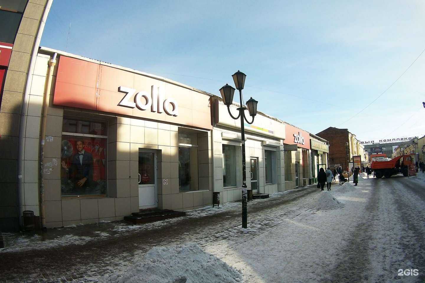 Отзывы на компанию Zolla в Иркутске c фото - фотография 2 из 2