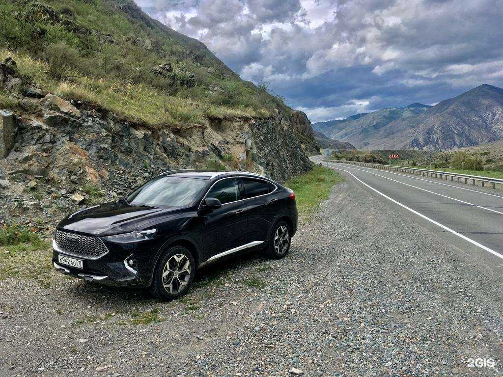 Отзывы на компанию proavto70 в г. Томск c фото