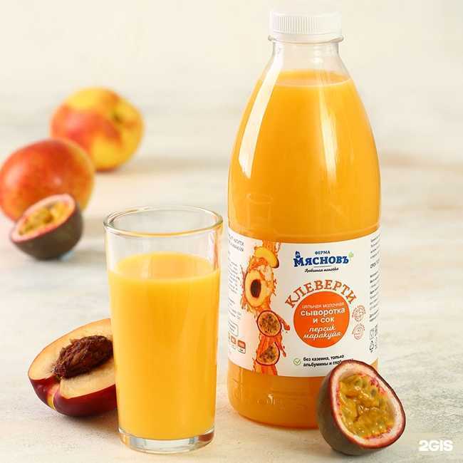 Отзывы на компанию КуулКлевер Мясновъ Отдохни в Нижнем Новгороде c фото