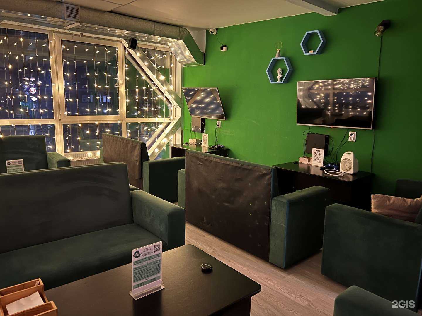 Отзывы на компанию Goroda в г. Белорецк c фото