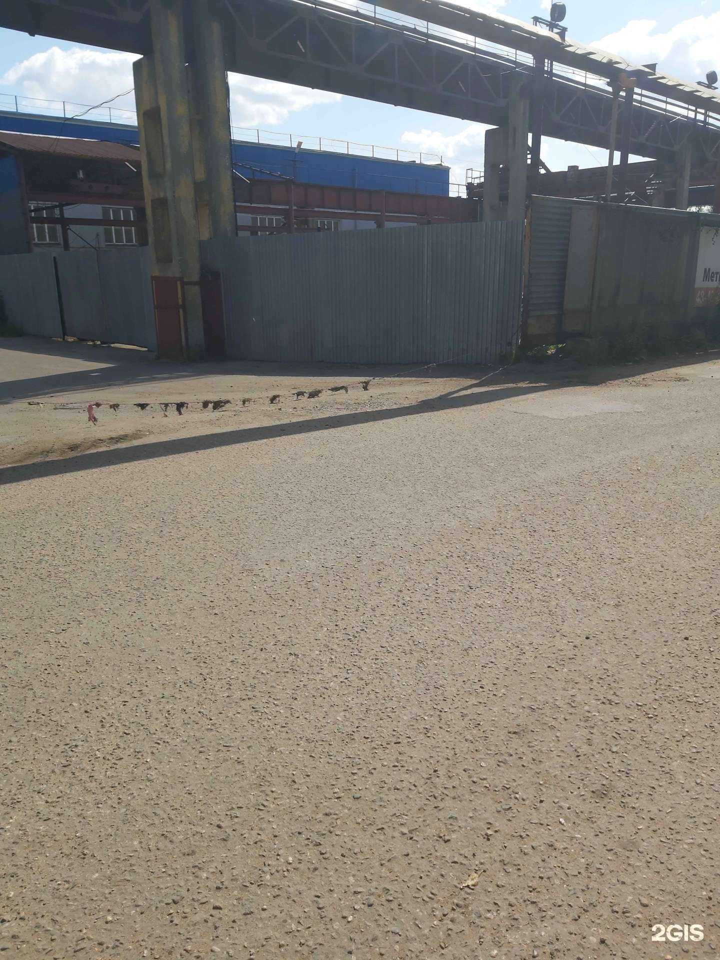 Отзывы на компанию Метиз Сервис в Ярославле c фото