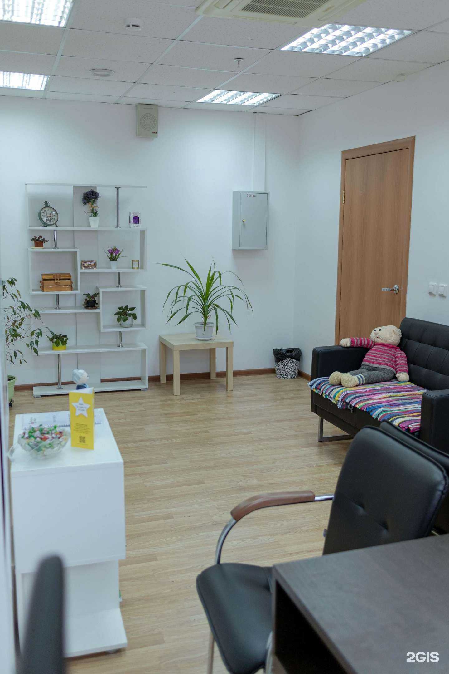 Отзывы на компанию Добро рядом в г. Екатеринбург c фото