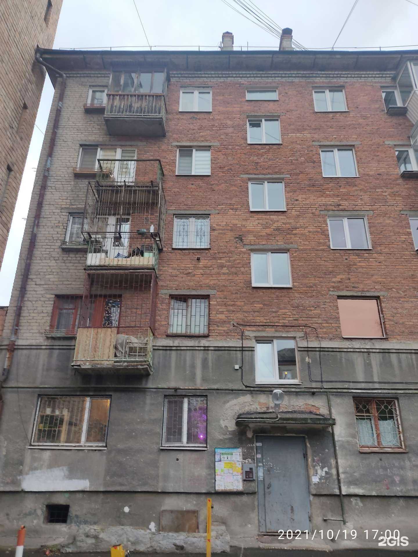 Отзывы на компанию РадиоУрал в Екатеринбурге c фото - фотография 2 из 2