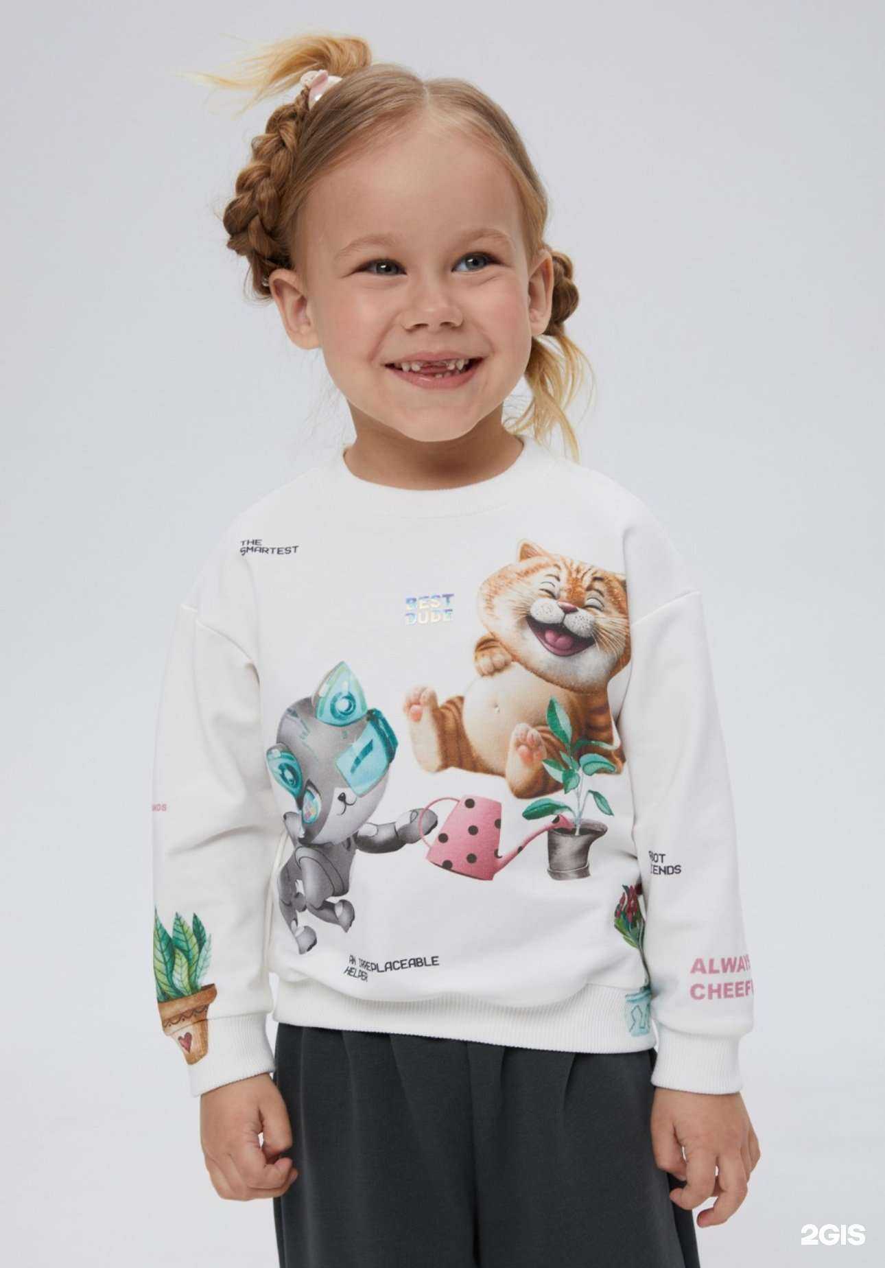 Отзывы на компанию Kids в г. Уссурийск c фото