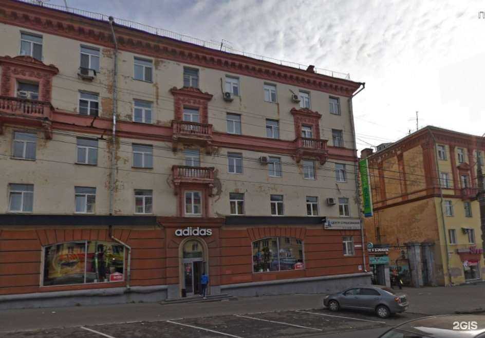 Отзывы на компанию sugar.izhevsk в Ижевске c фото - фотография 2 из 2