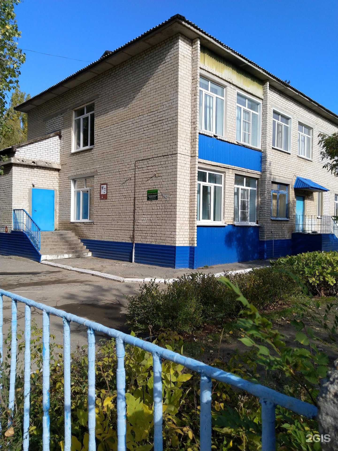 Отзывы на компанию Детский сад №4 в Камышине c фото