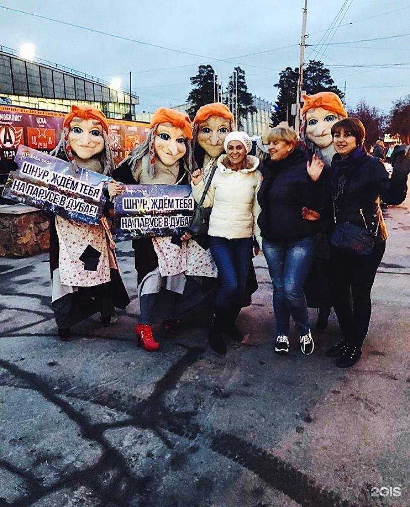 Отзывы на компанию Promo-energy в Новосибирске c фото