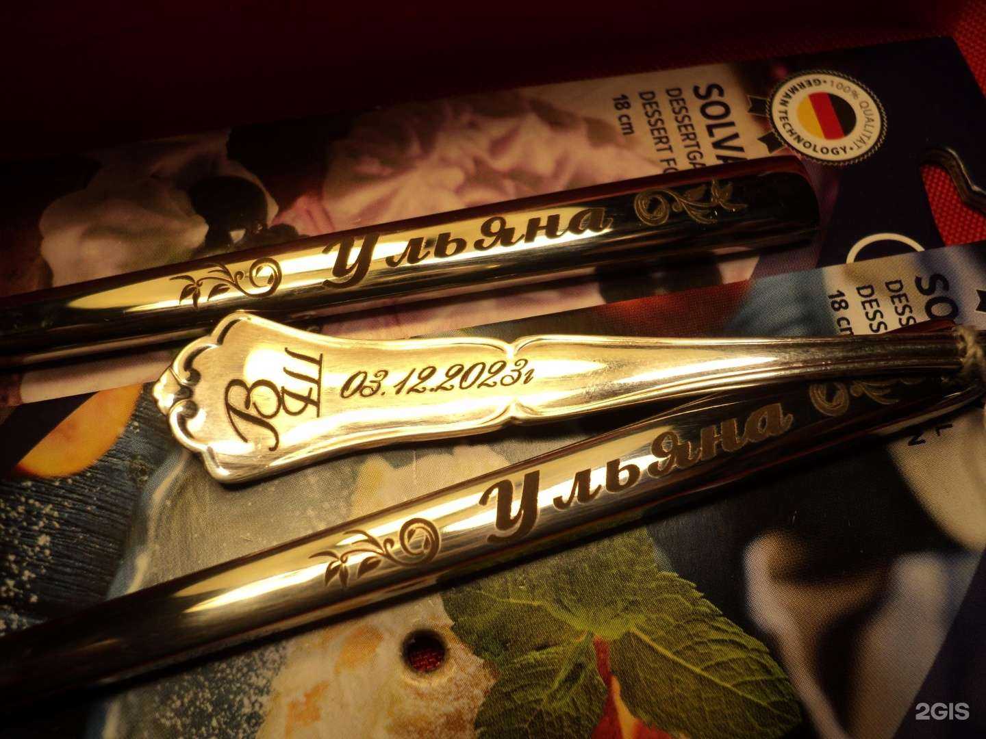 Отзывы на компанию Часовой в г. Рязань c фото