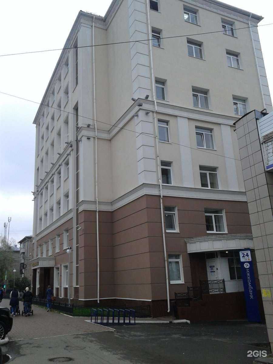 Отзывы на компанию Моя школьная карта в Ижевске c фото - фотография 2 из 2