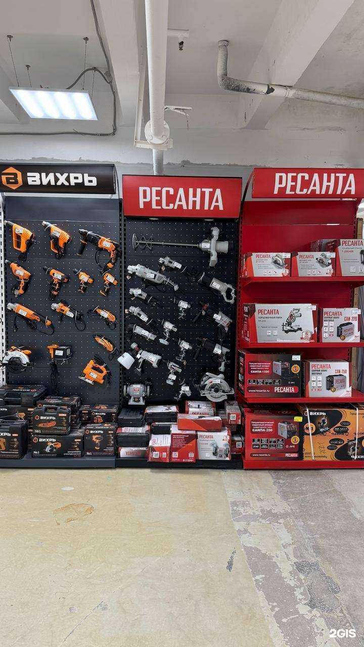 Отзывы на компанию Помощник в Владивостоке c фото