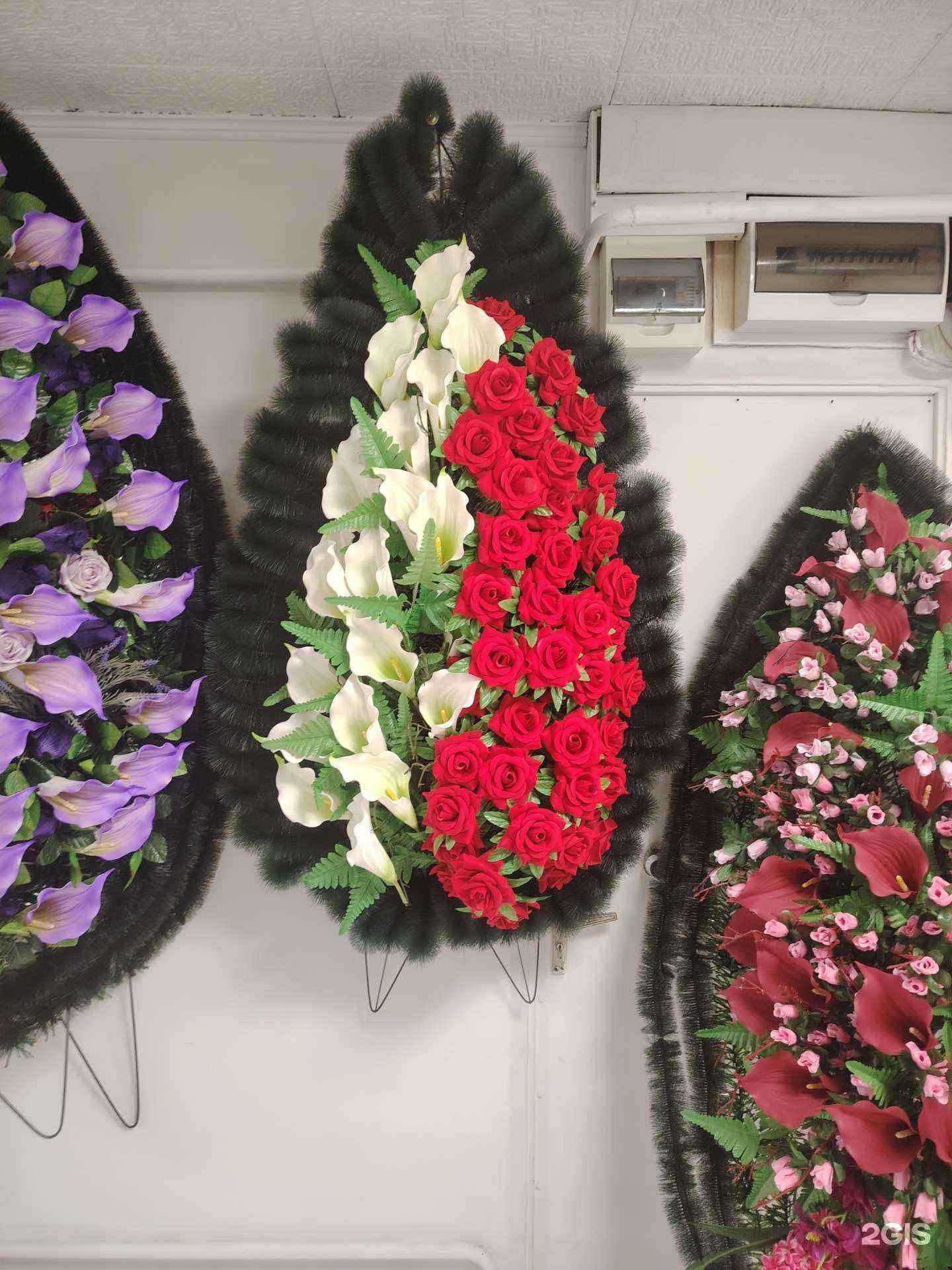 Отзывы на компанию Эр в г. Краснодар c фото