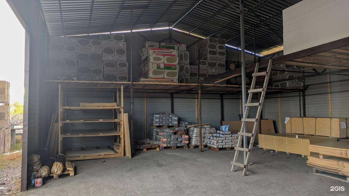 Отзывы на компанию Удачник в г. Черногорск c фото