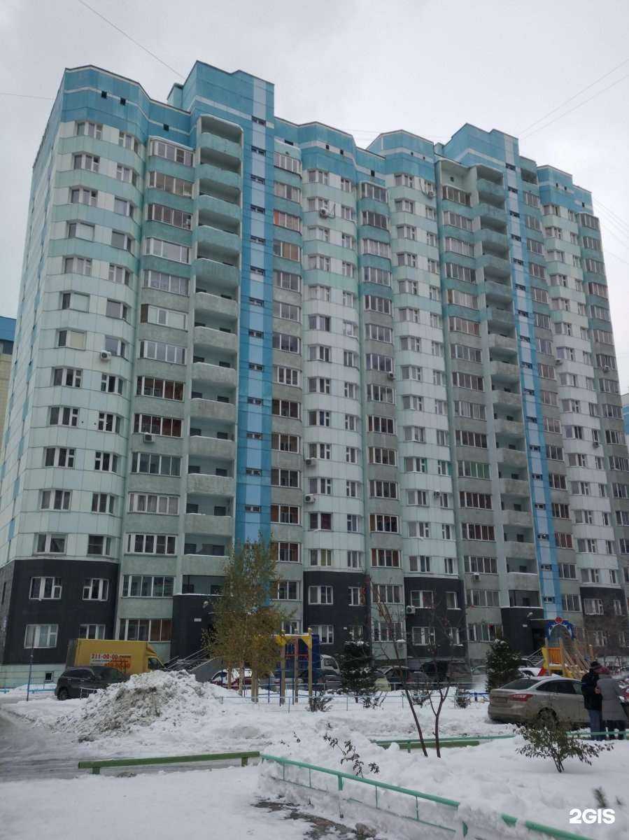 Отзывы на компанию Альфакран в Новосибирске c фото - фотография 2 из 2