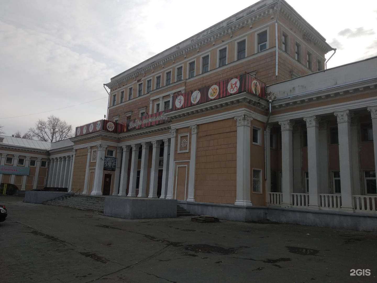 Отзывы на компанию Клякса в Челябинске c фото