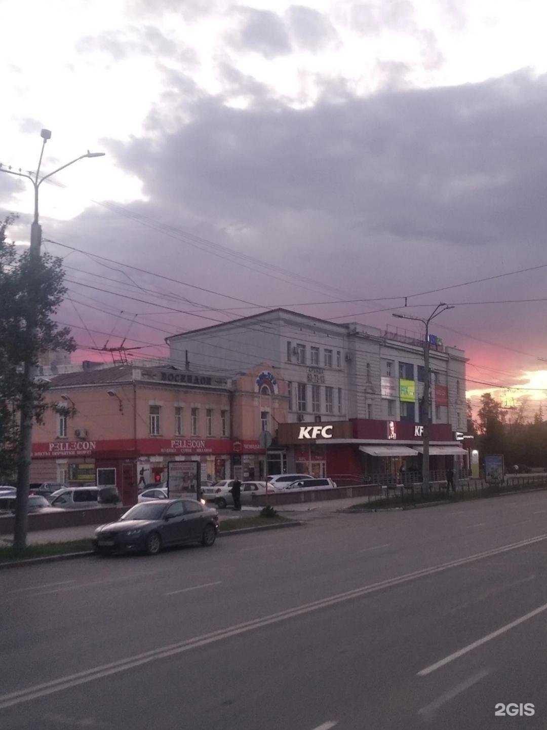 Отзывы на компанию Magic в Омске c фото - фотография 2 из 2