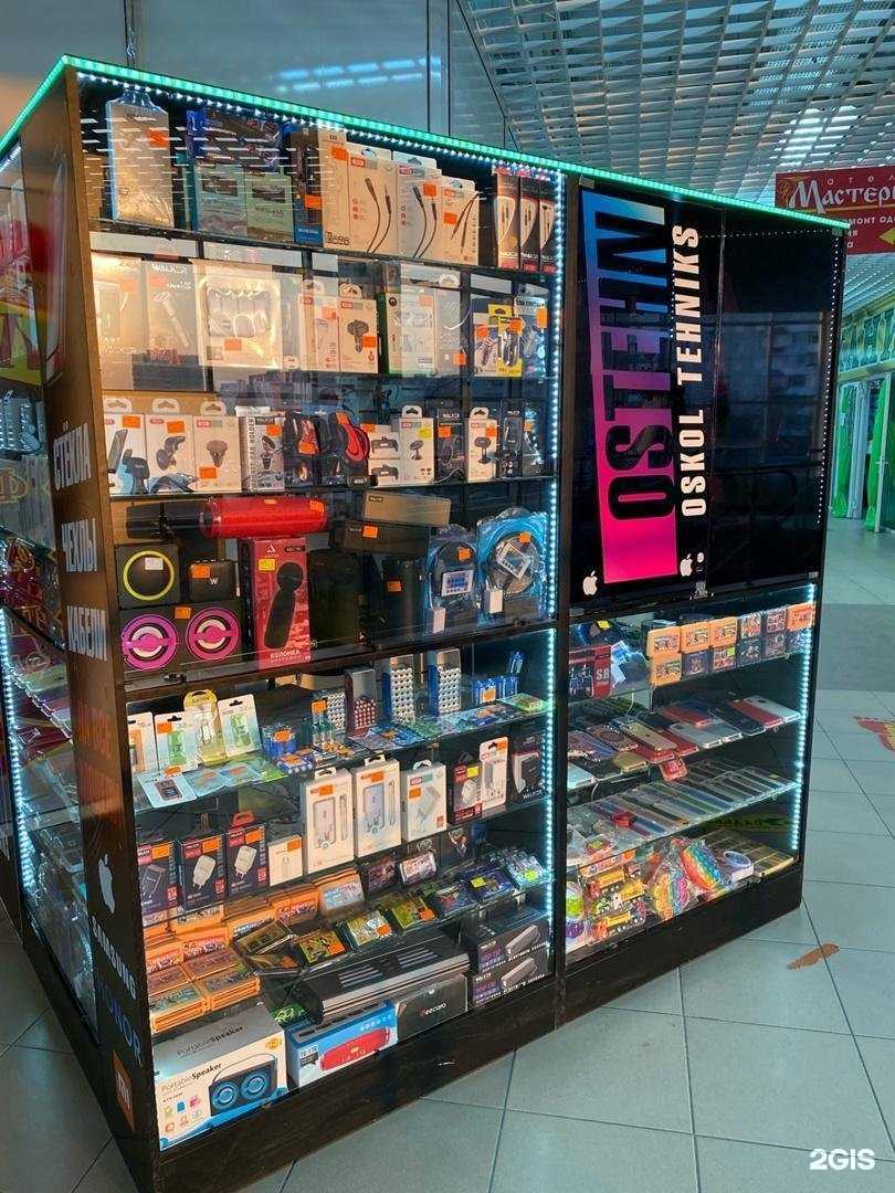 Отзывы на компанию Oskoltehniks в Старом Осколе c фото