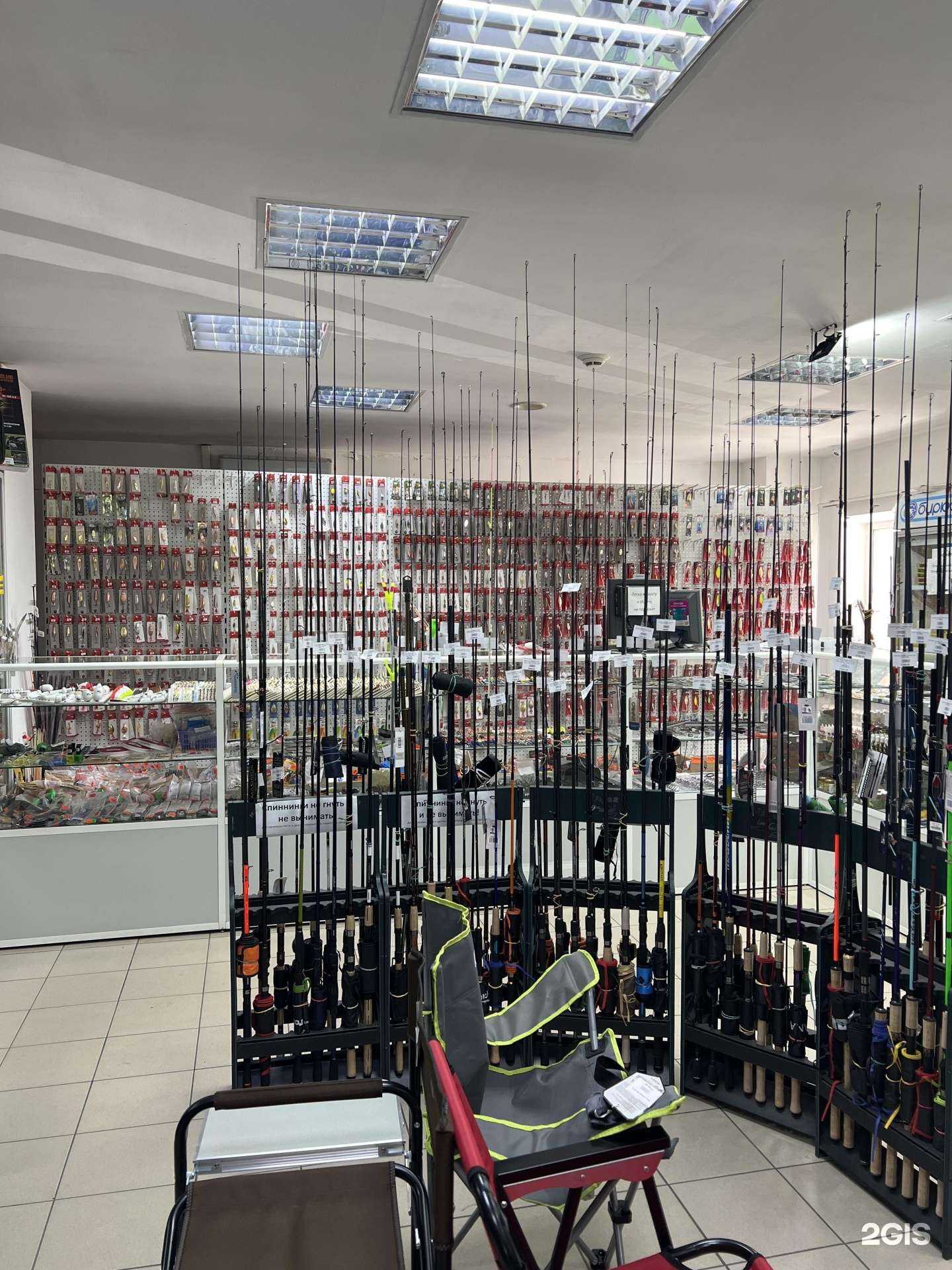 Отзывы на компанию Рыболов Профи в г. Бийск c фото