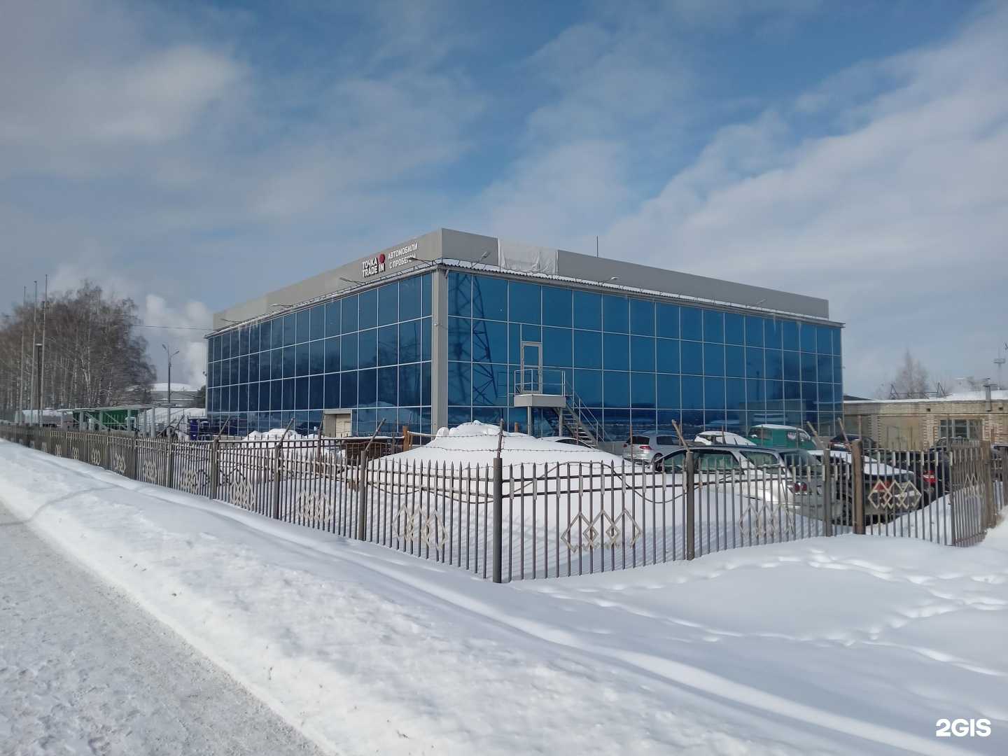 Отзывы на компанию Antikorauto21 в Чебоксарах c фото - фотография 2 из 2