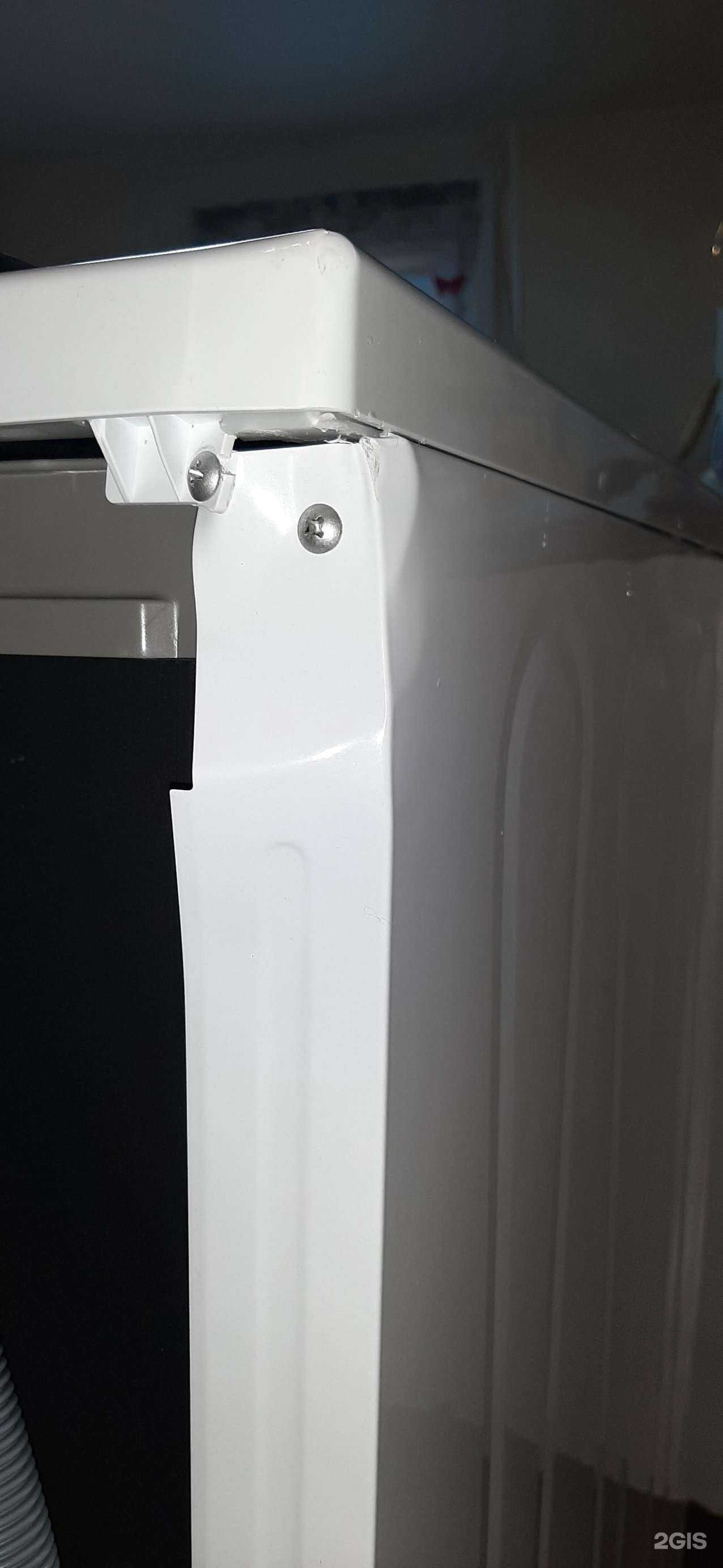 Отзывы на компанию DNS в Новосибирске c фото