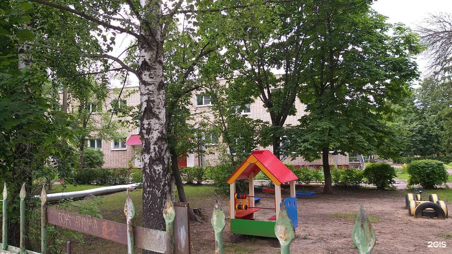 Отзывы на компанию Детский сад №77 в г. Орёл c фото