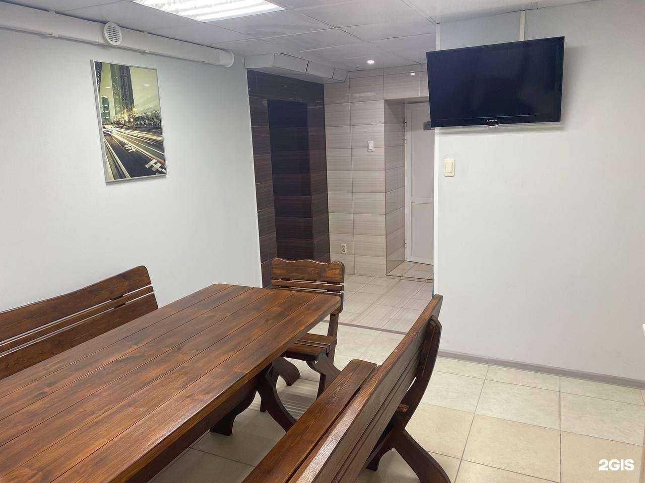 Отзывы на компанию Атлетик в г. Рыбинск c фото