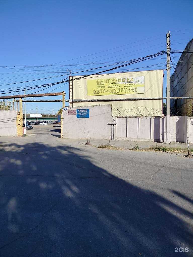 Отзывы на компанию Сантехпромарматура в Липецке c фото