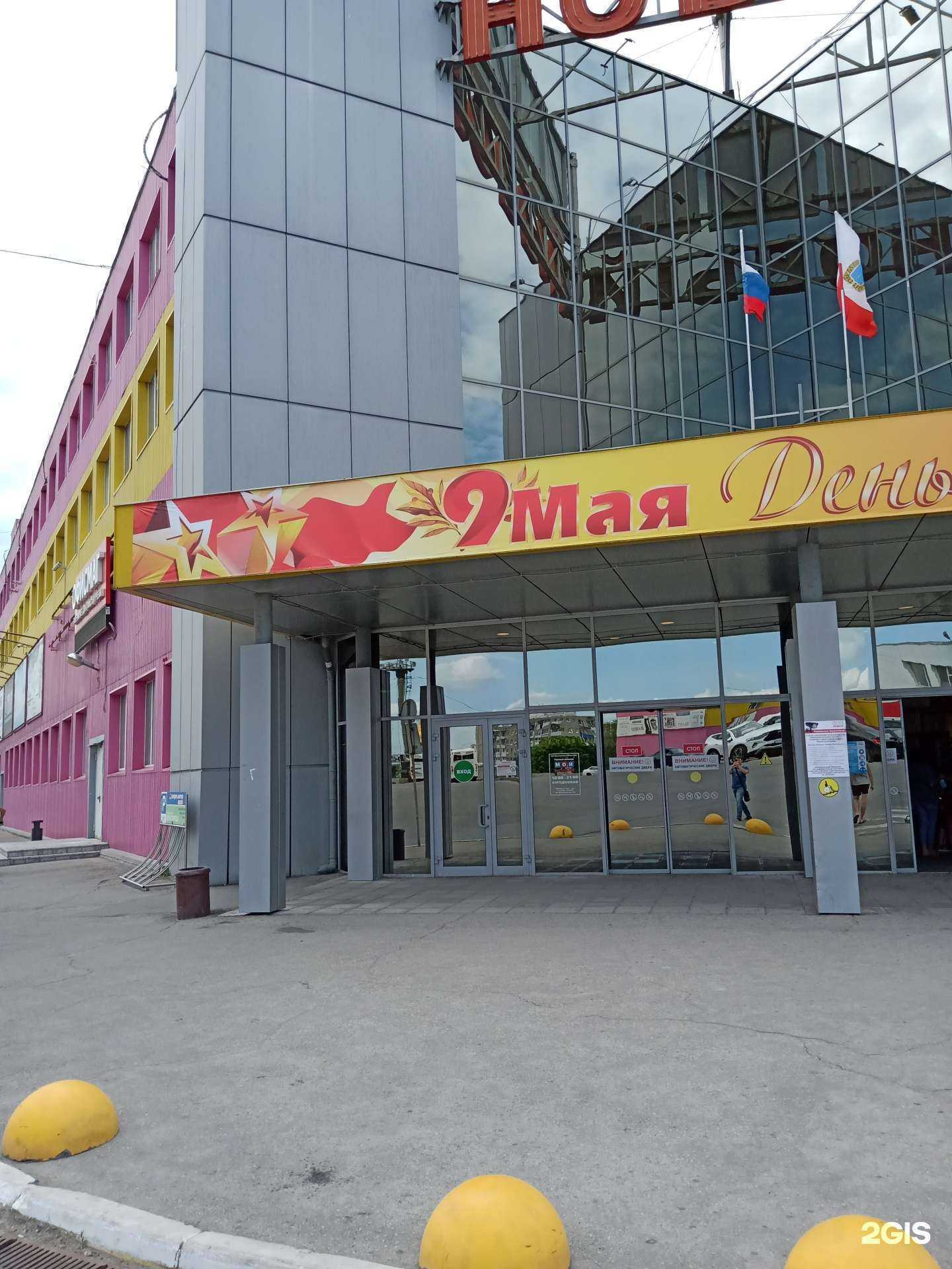 Отзывы на компанию Tobacco club в г. Саратов c фото