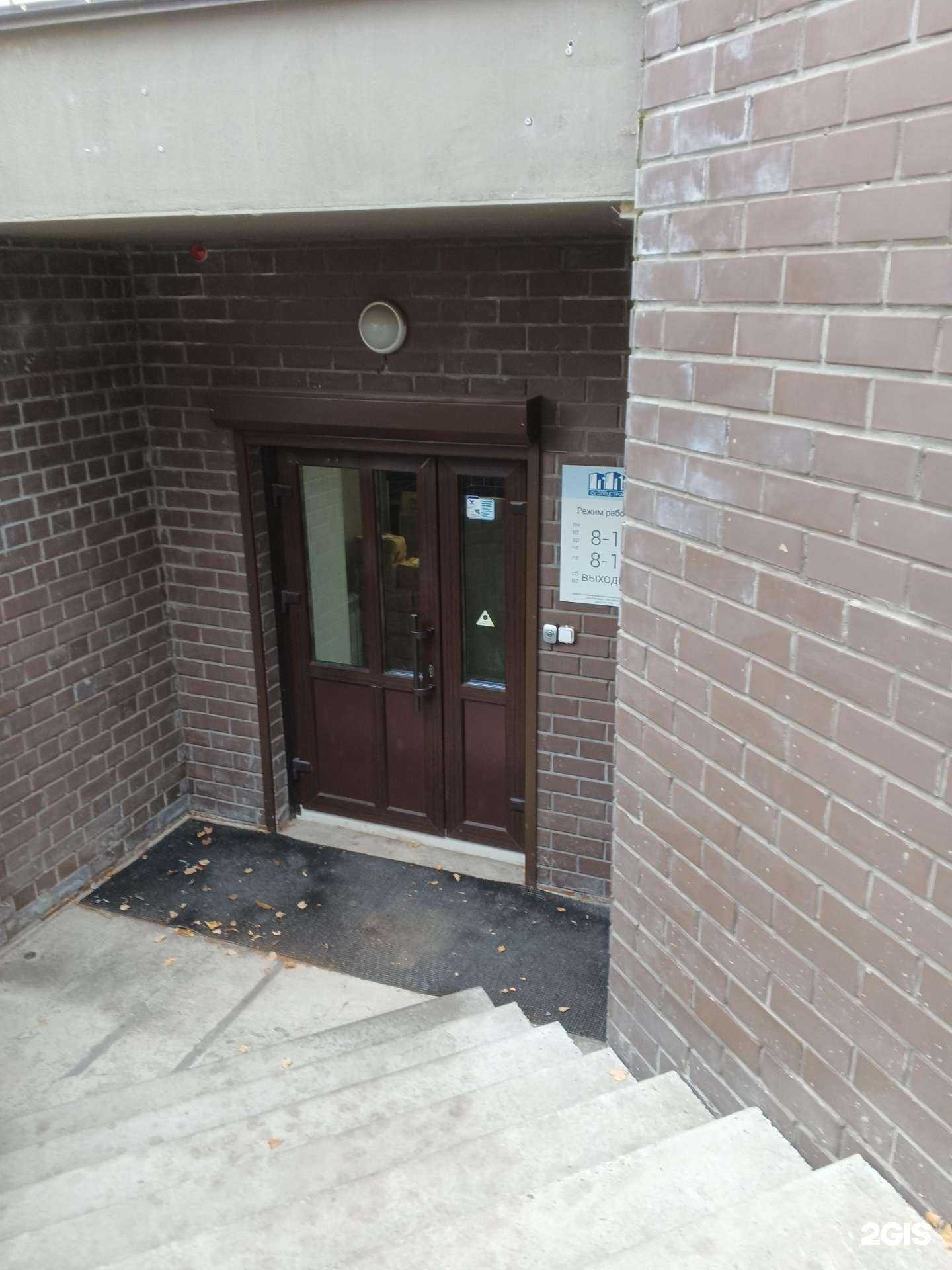 Отзывы на компанию СУ Спецстрой в Кирове c фото