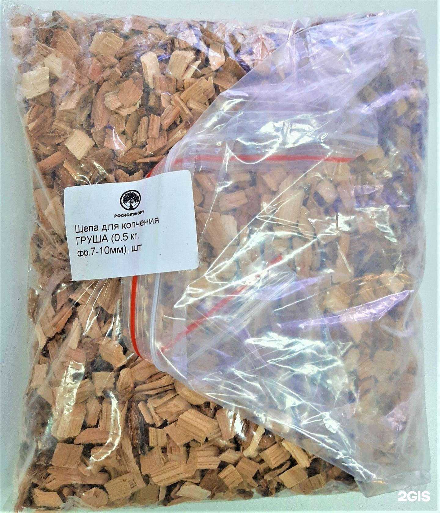 Отзывы на компанию Первак в Камышине c фото