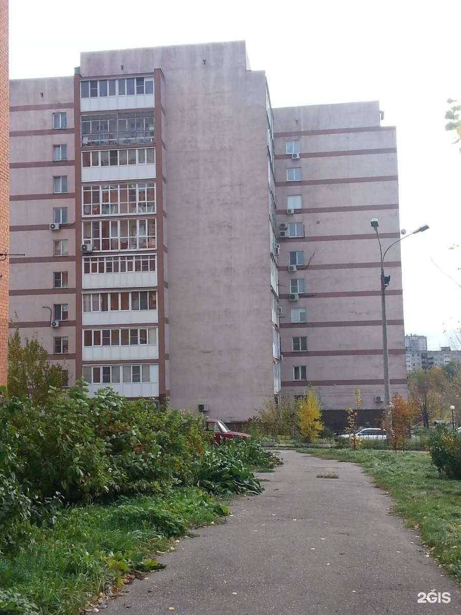 Отзывы на компанию Balance в Нижнем Новгороде c фото - фотография 2 из 2
