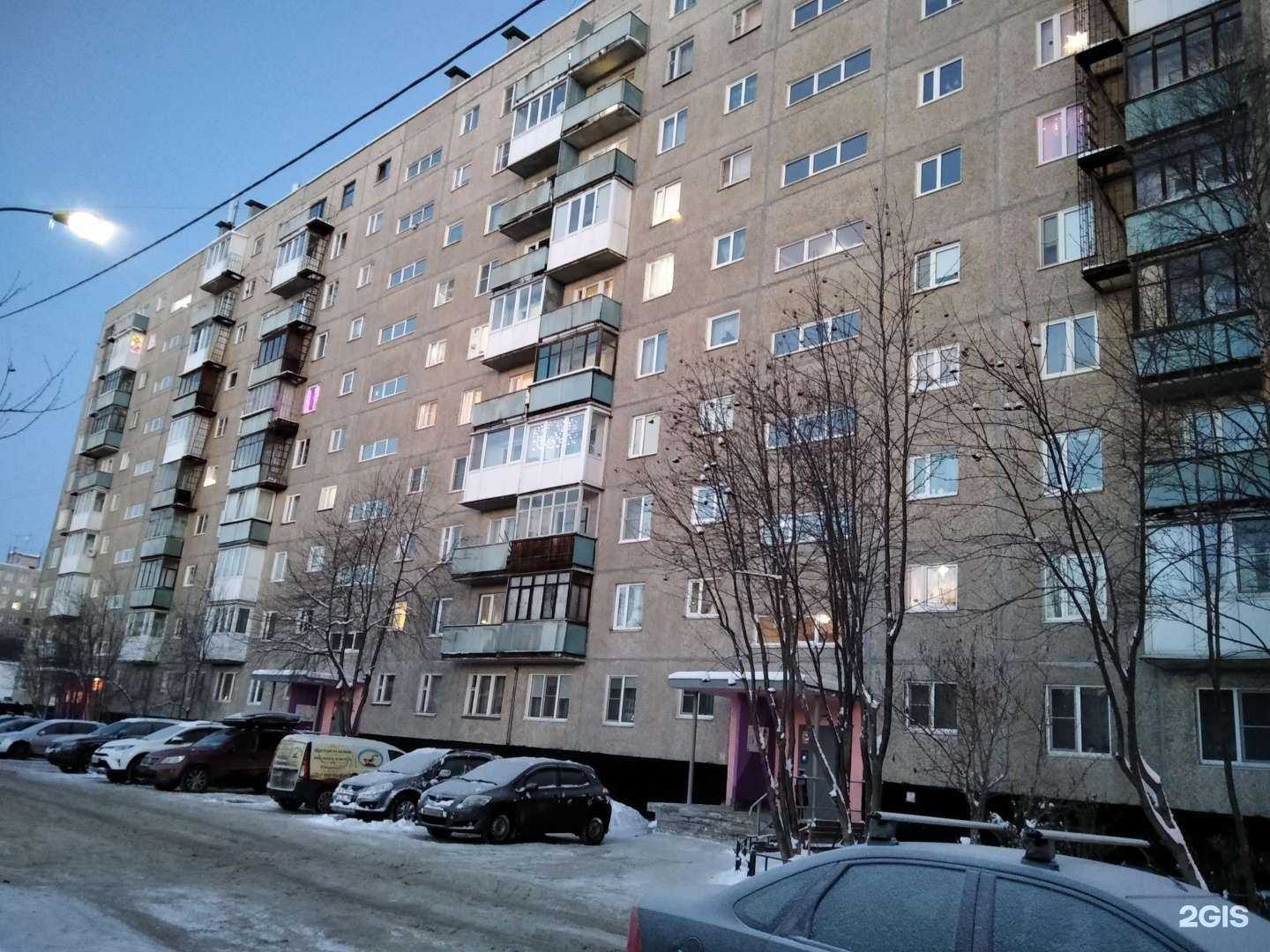 Отзывы на компанию Магазин замков в Мурманске c фото - фотография 2 из 2