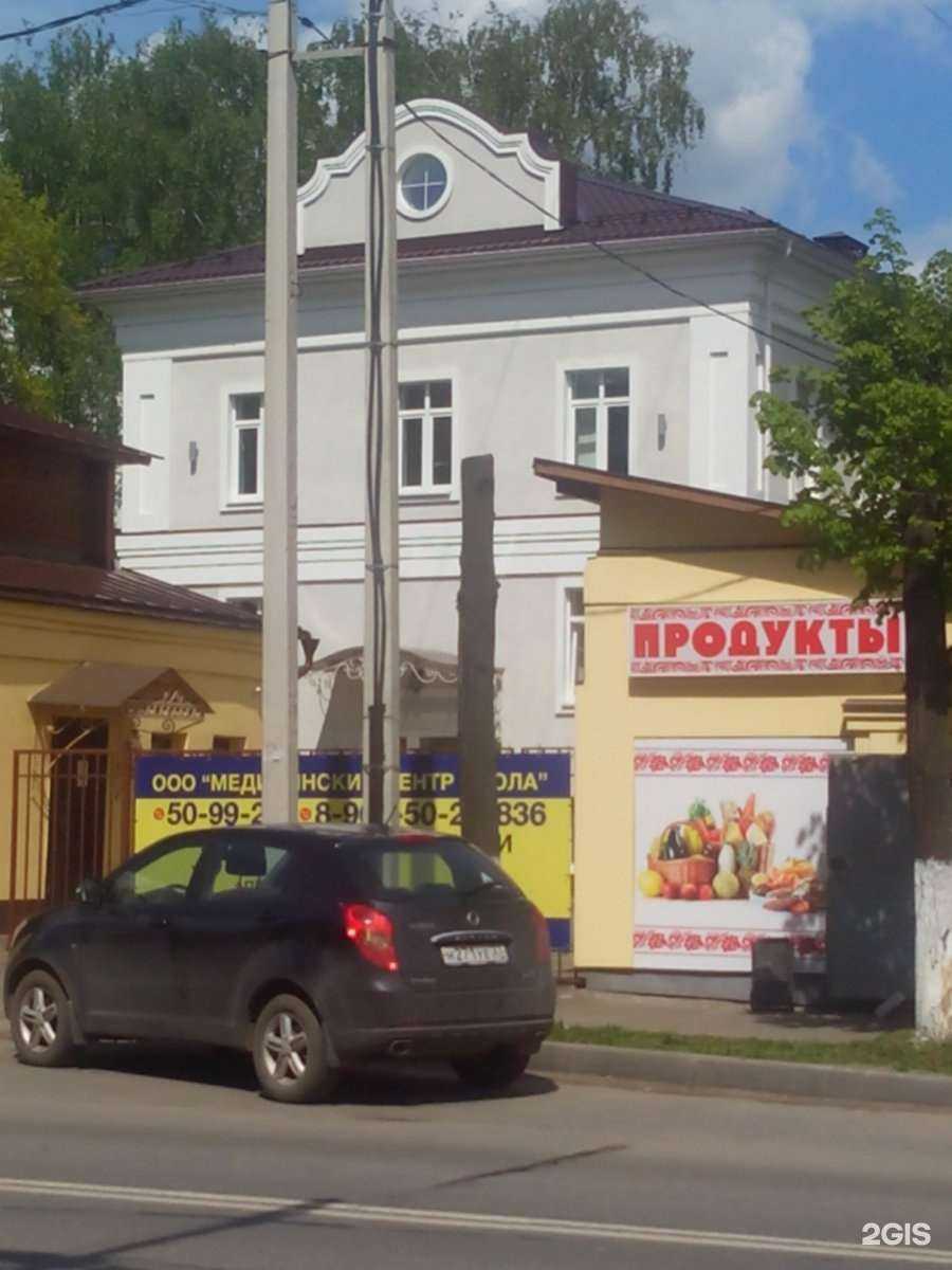 Отзывы на компанию Виола в Иванове c фото - фотография 2 из 2