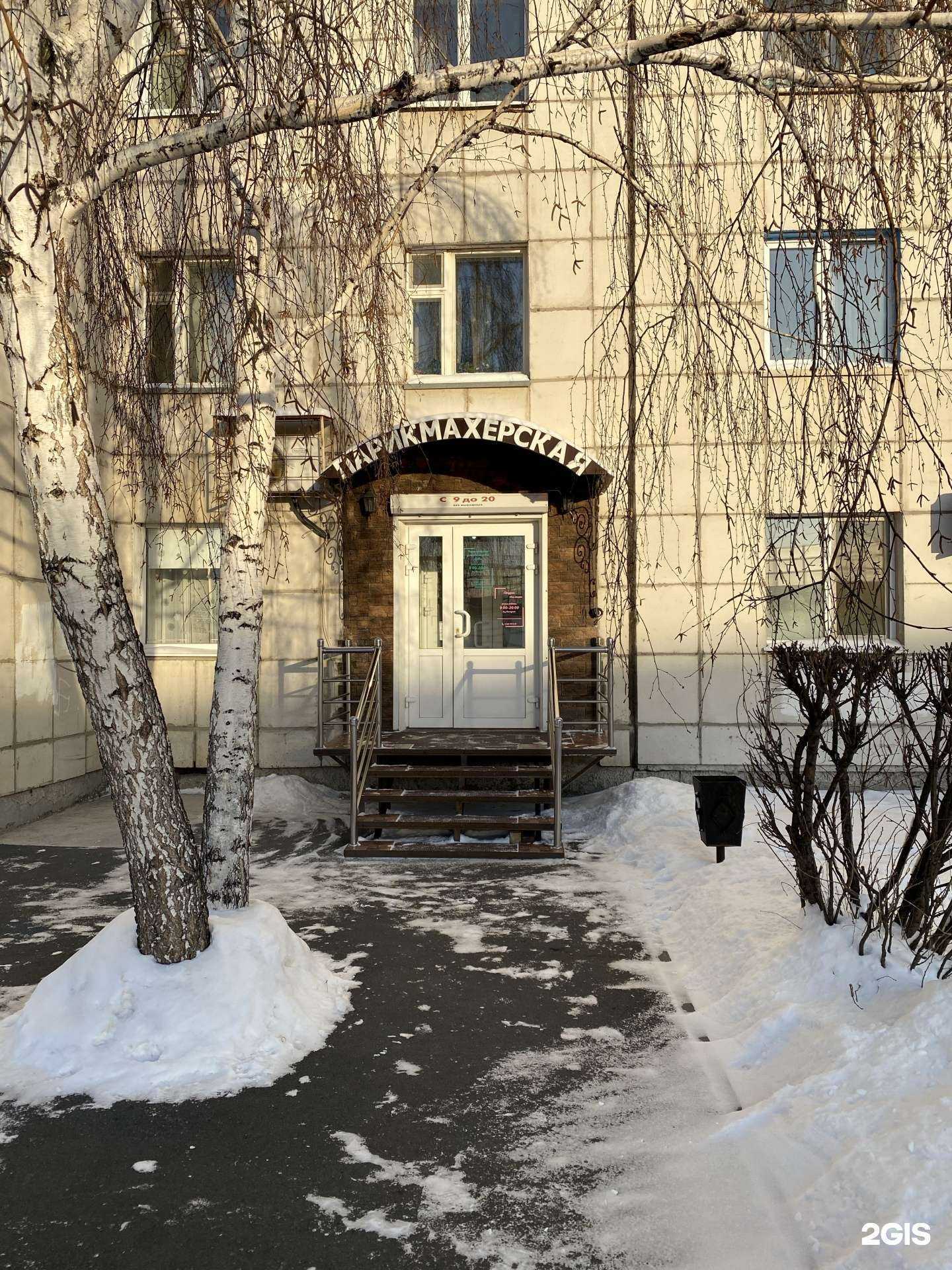 Отзывы на компанию Уют в Тюмени c фото