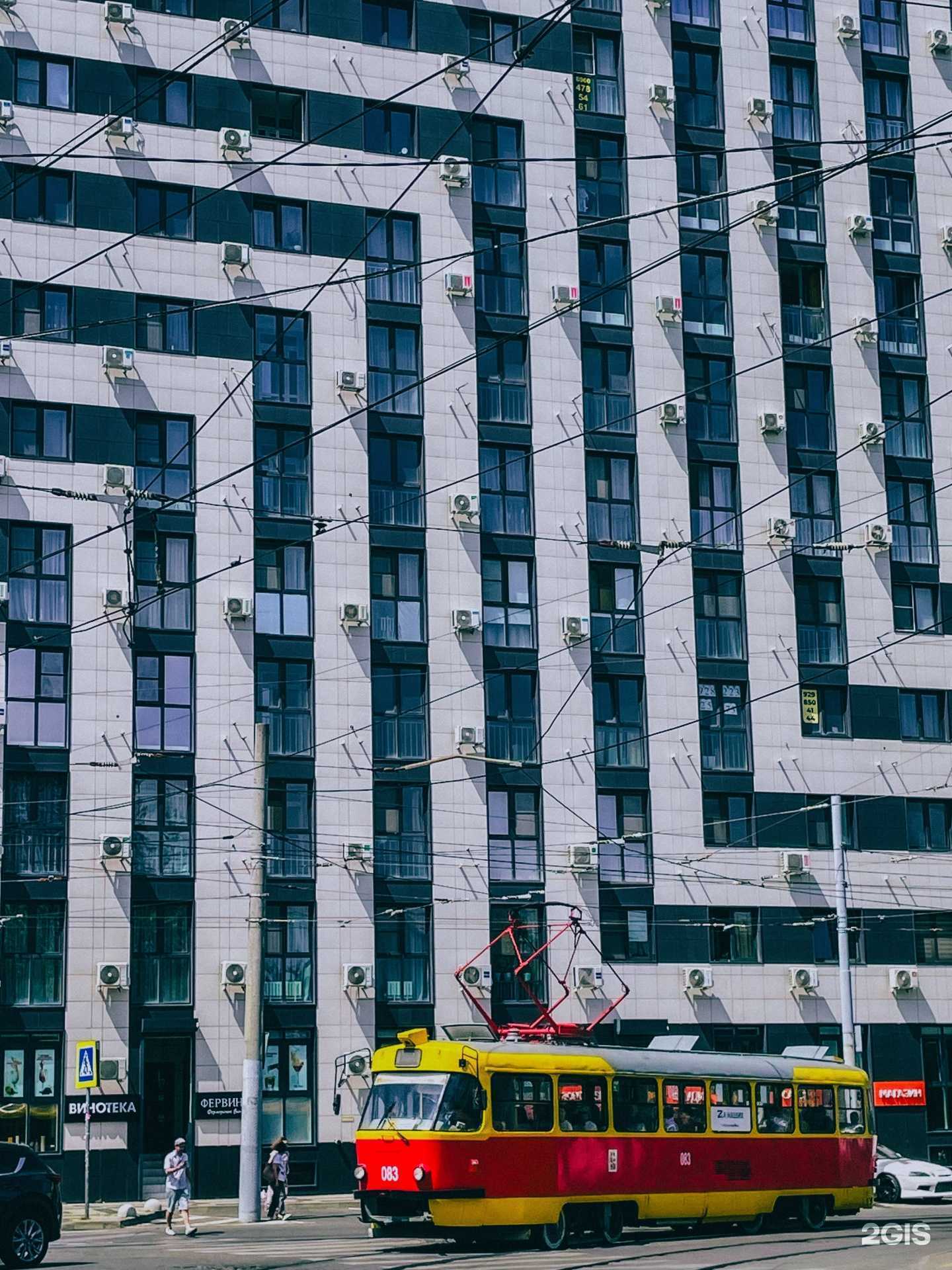 Отзывы на компанию Фотостудия в Краснодаре c фото - фотография 2 из 2