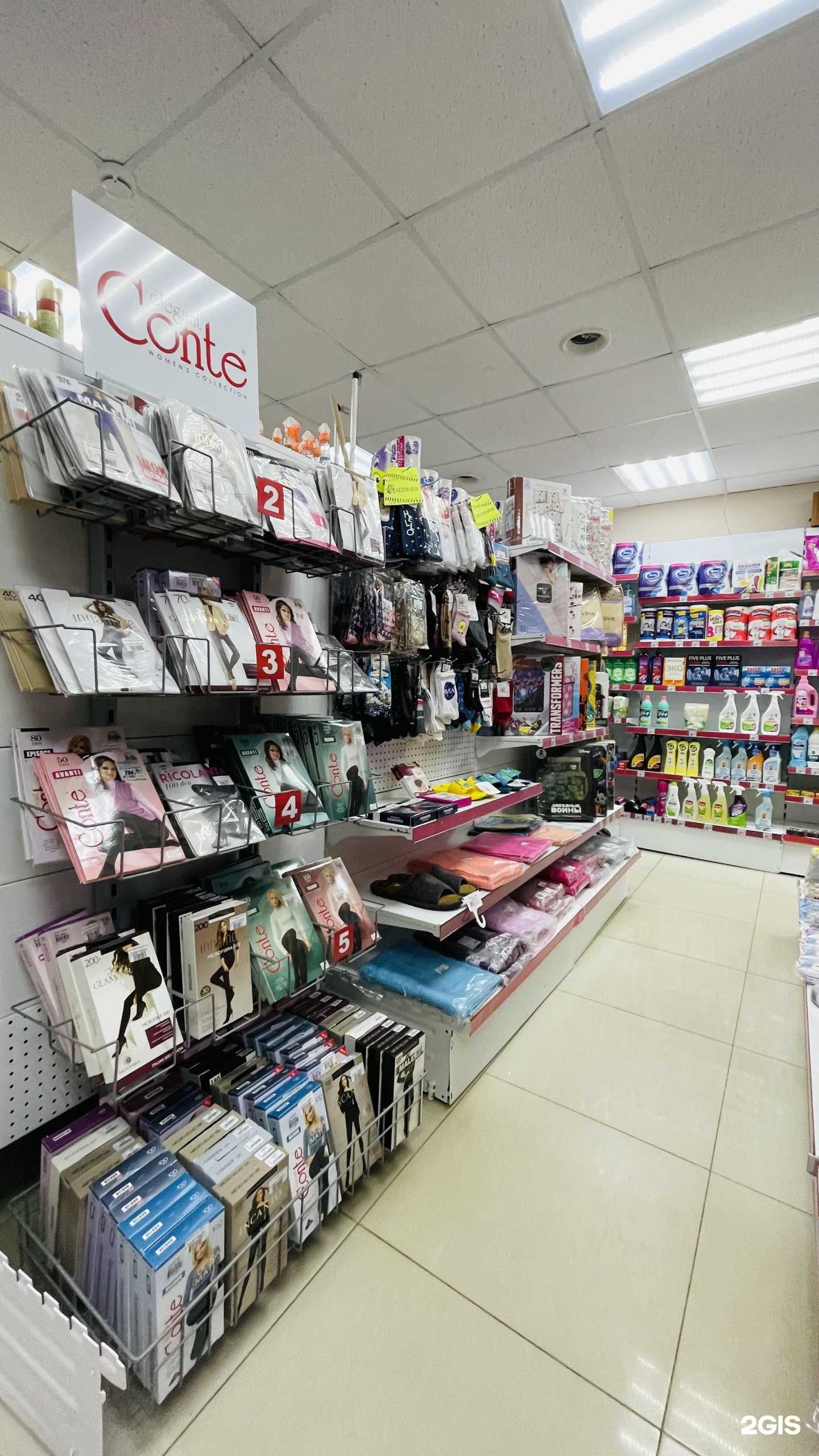 Отзывы на компанию Ганза в Якутске c фото