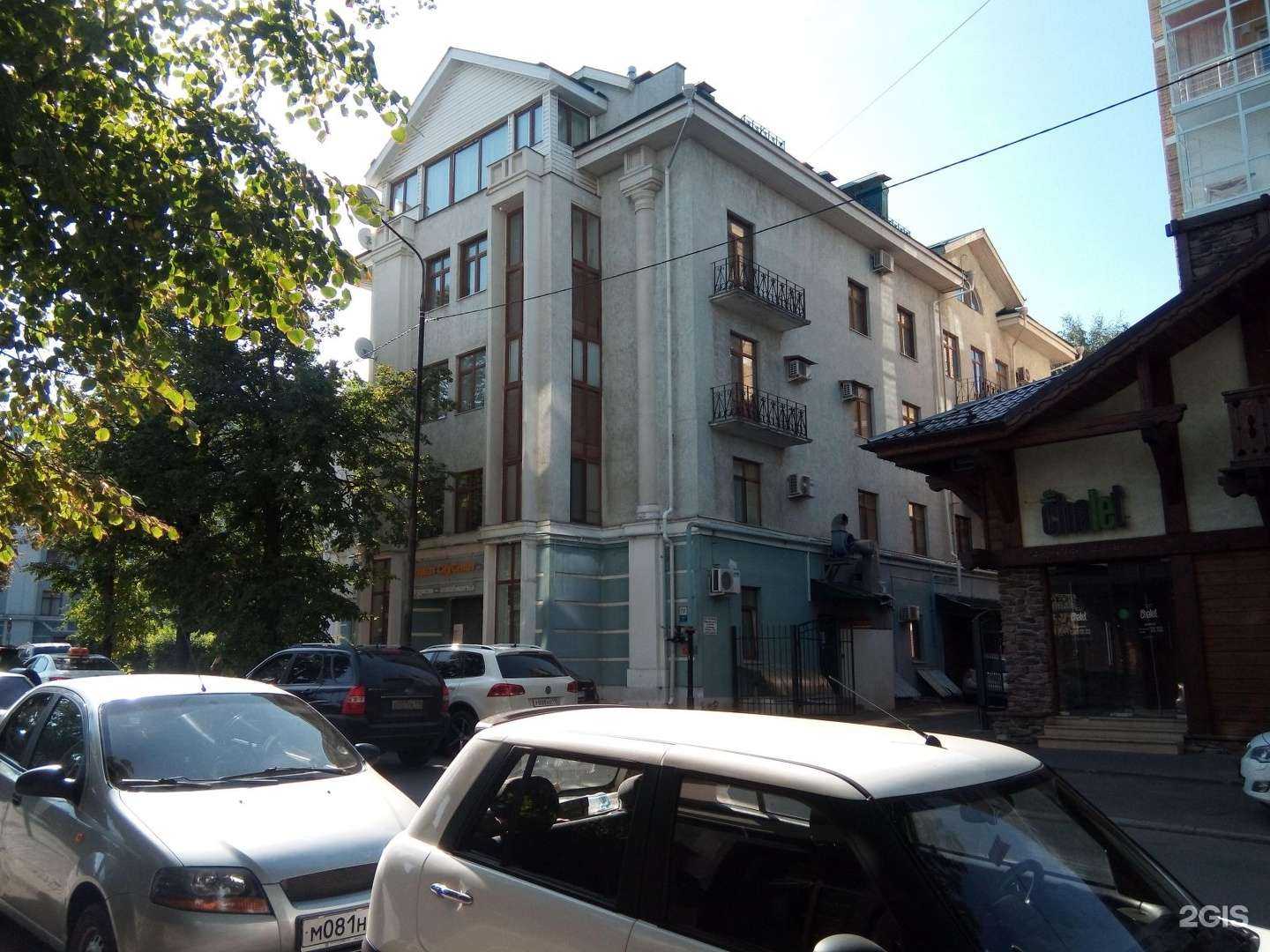 Отзывы на компанию Малая академия гитары в Казани c фото - фотография 2 из 2