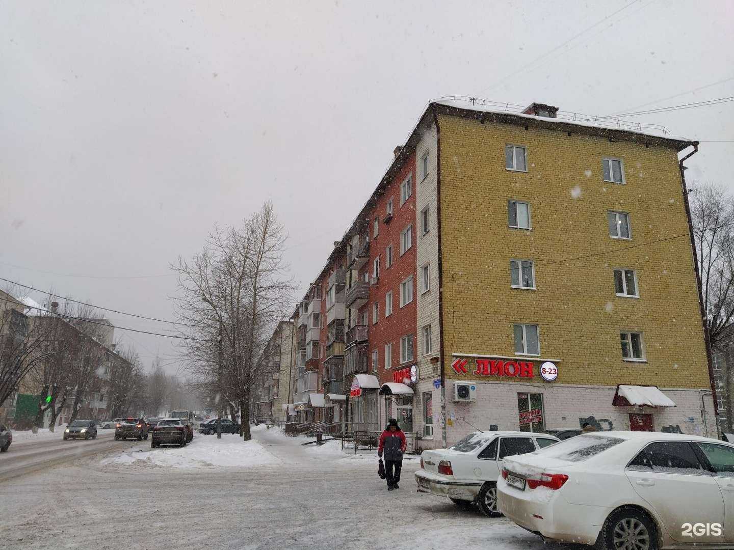 Отзывы на компанию DPD в Перми c фото