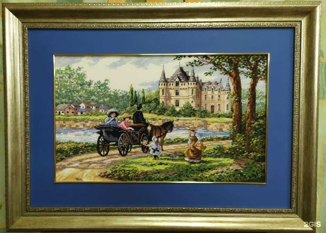 Отзывы на компанию Мастер багета в Уфе c фото