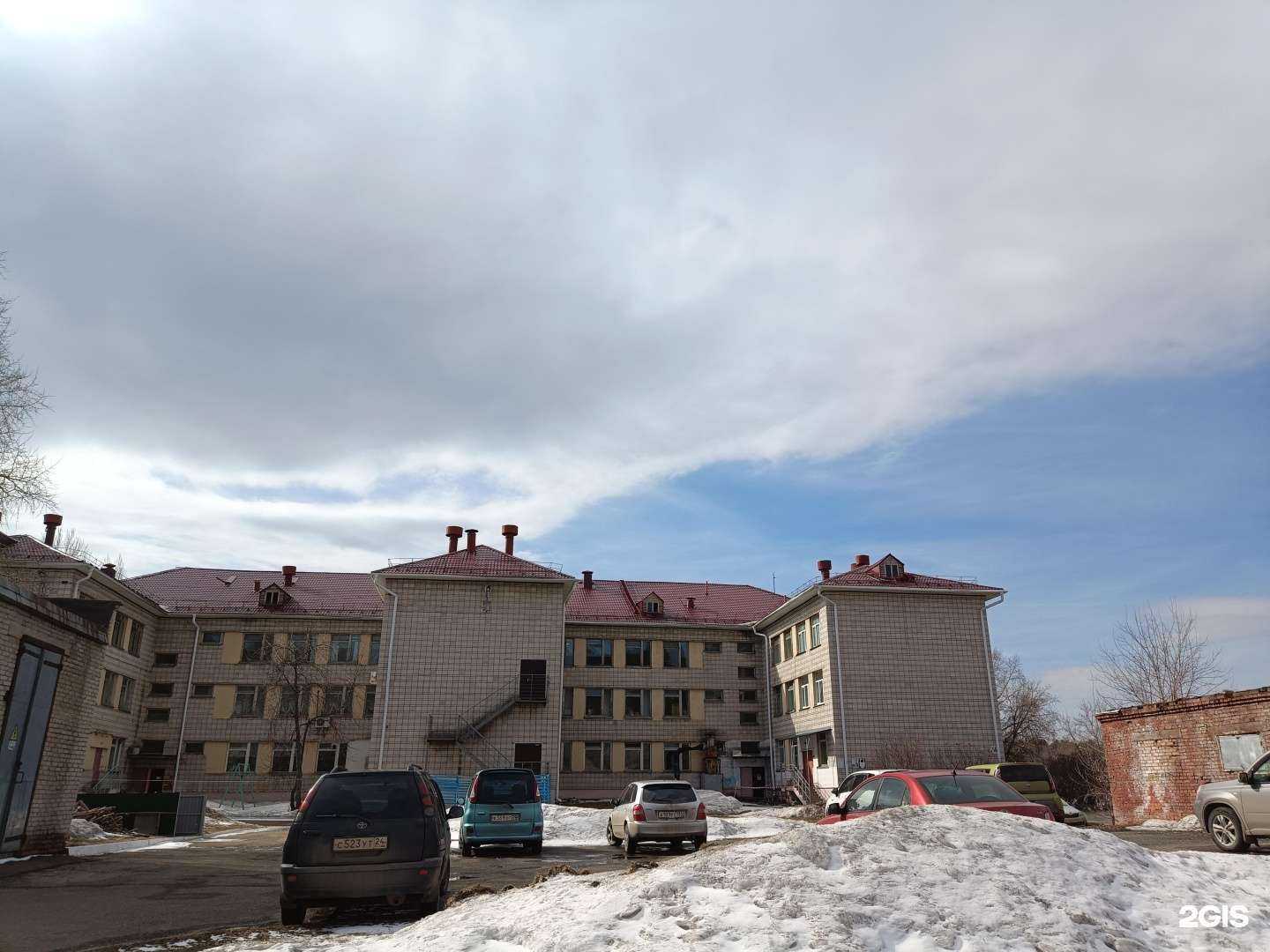 Отзывы на компанию Зеленогорская школа-интернат в Зеленогорске c фото