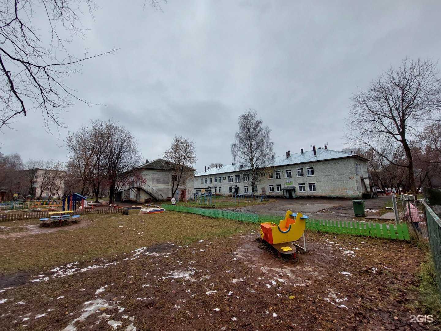 Отзывы на компанию Детский сад №7 в Кирове c фото