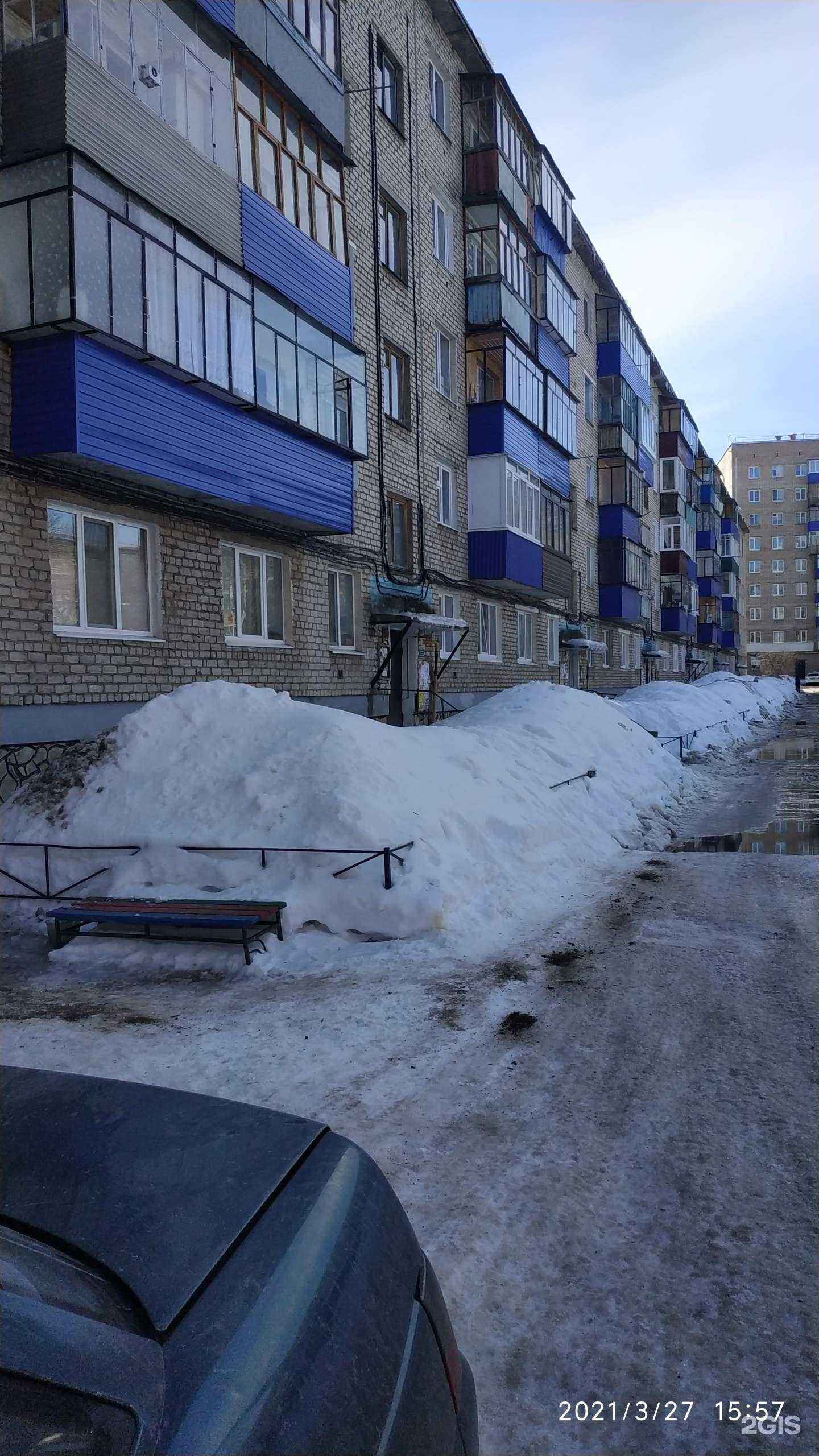 Отзывы на компанию Парад дверей в Стерлитамаке c фото - фотография 2 из 2