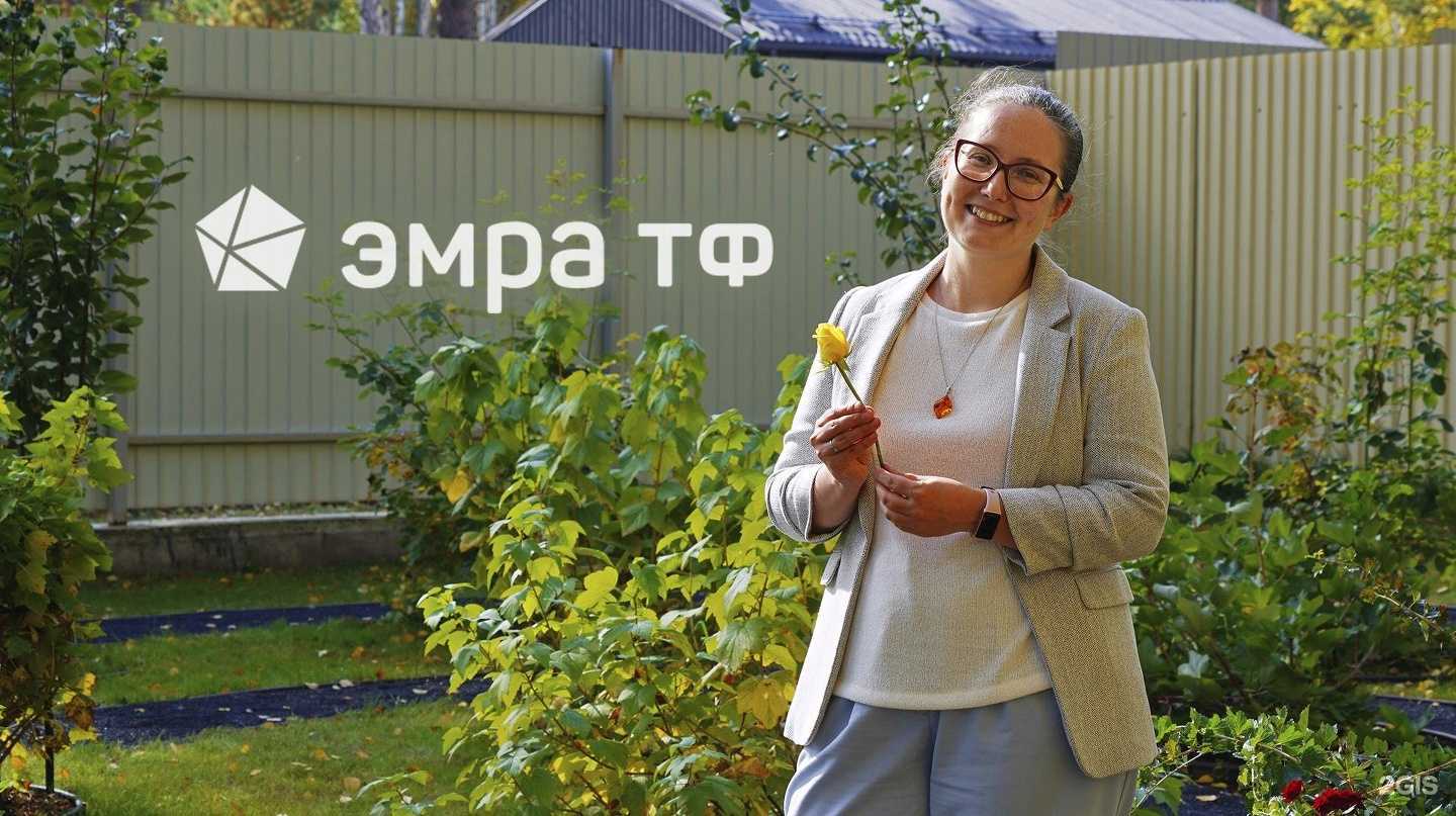 Отзывы на компанию Эмра ТФ в г. Екатеринбург c фото
