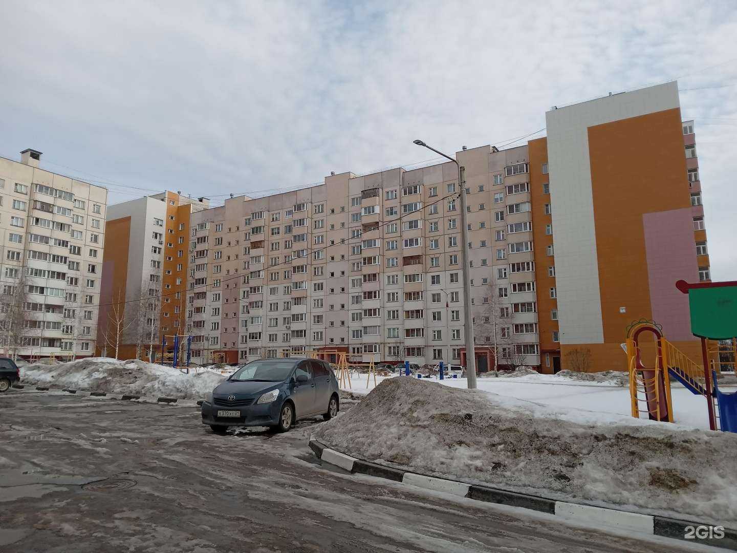 Отзывы на компанию Апрель в Новочебоксарске c фото - фотография 2 из 2