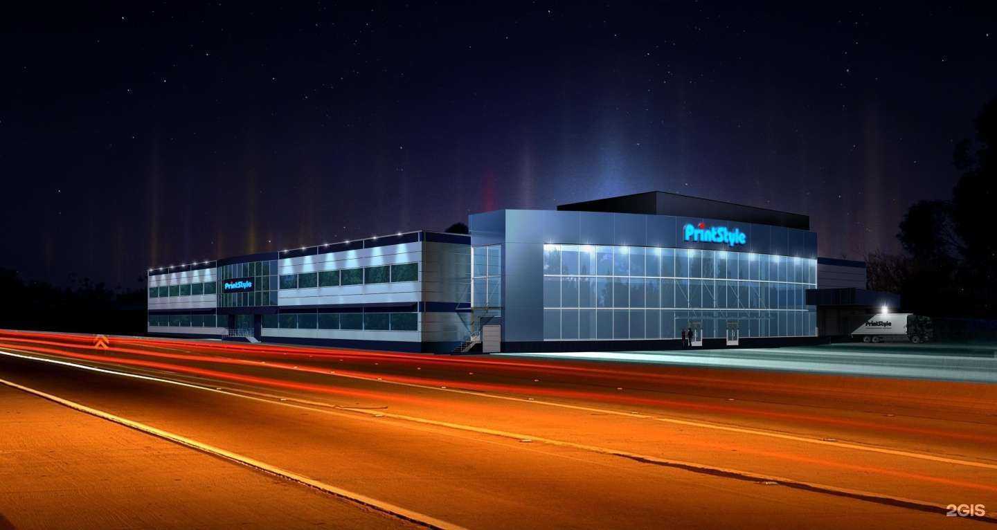 Отзывы на компанию Архитектурная мастерская в г. Чебоксары c фото