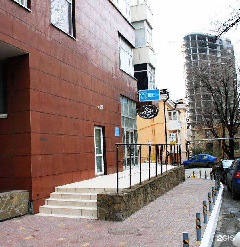 Отзывы на компанию Южный Проектный Институт в г. Ростов-на-Дону c фото