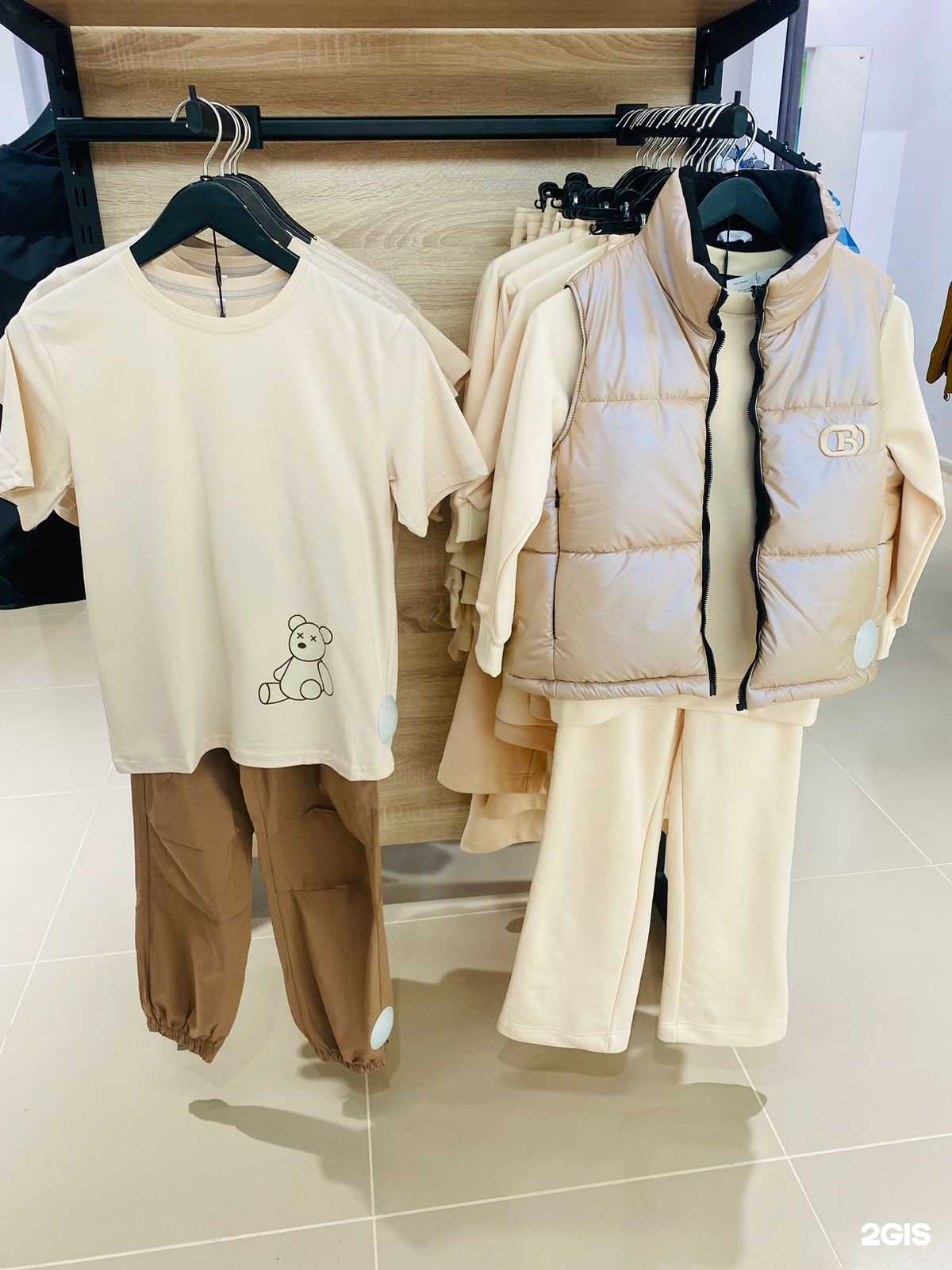 Отзывы на компанию Ski в Саратове c фото