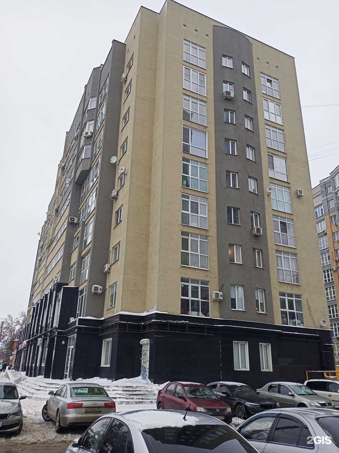 Отзывы на компанию Кофецветы в Иванове c фото - фотография 2 из 2